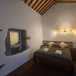 Holiday home Recanto Vital *